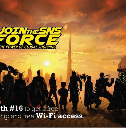 The force behind The SNS Force campaign